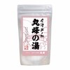 [Hot Springs Marumine no Yu] 6331-000-02W (QI031-30) Hot Spring Bath