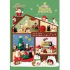 Deco Corporation ZXS-86693X Concombre Narikiri Santa Cat Approx. 1.8 x