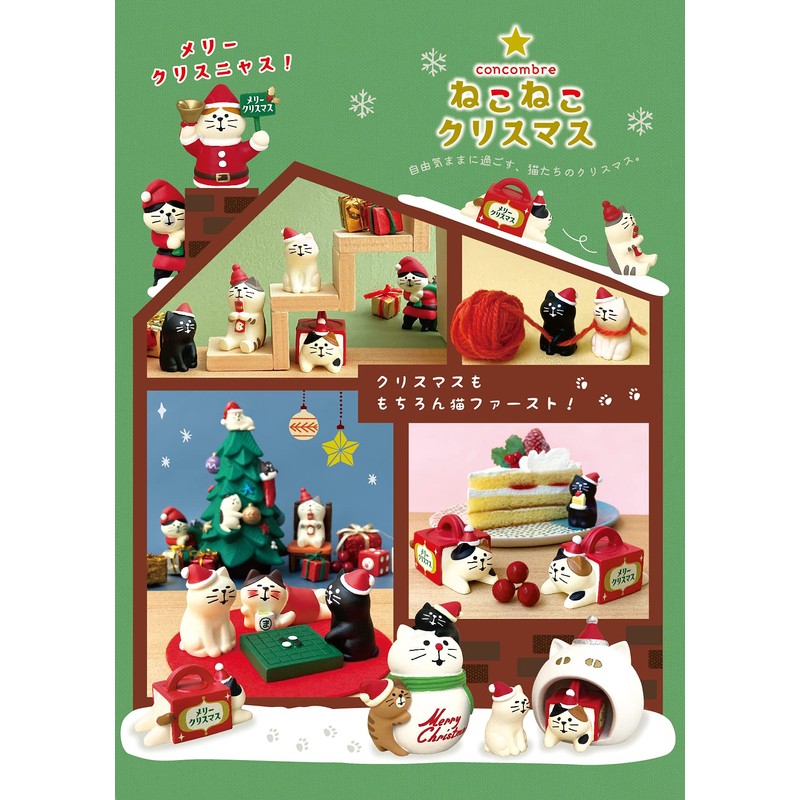Deco Corporation ZXS-86693X Concombre Narikiri Santa Cat Approx. 1.8 x