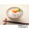 Takara Tomy Arts Ultimate TKG (Tamago Kake Gohan) 2020 Edition