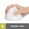 DELUX Ergonomic Mouse Wireless Silent Small Vertical Mouse 4000DPI 2.4G/Bluetooth