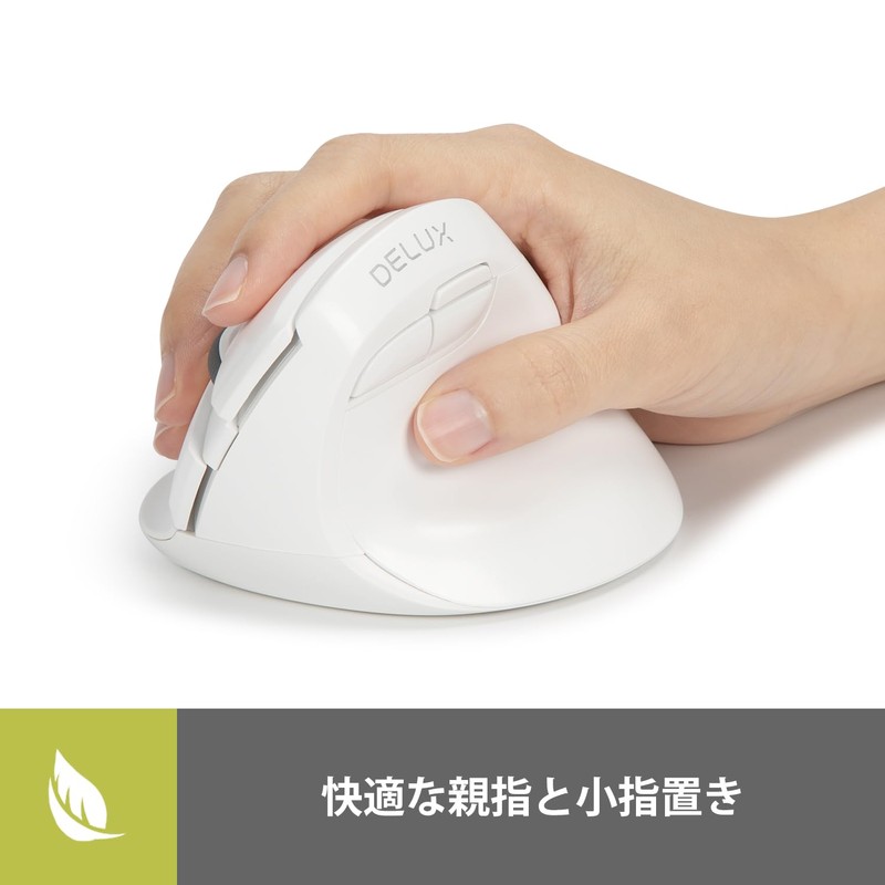 DELUX Ergonomic Mouse Wireless Silent Small Vertical Mouse 4000DPI 2.4G/Bluetooth