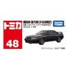 Takara Tomy No. 48 Nissan Skyline GT-R (BNR32) Box