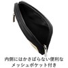 Elecom BMA-GP01BK Gadget Pouch, Storage Pouch, Bag-in-Bag, Slim Type, Small,