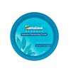 Himalaya 히말라야 고수분크림 인텐시브 150ml 보습로션/모이스처라이징 크림/얼굴 각질완화/고보습제 Himalaya High Moisture Cream Intensive 150ml Moisturizing Lotion/Moisturizing Cream/Face Exfoliating/High Moisture Agent