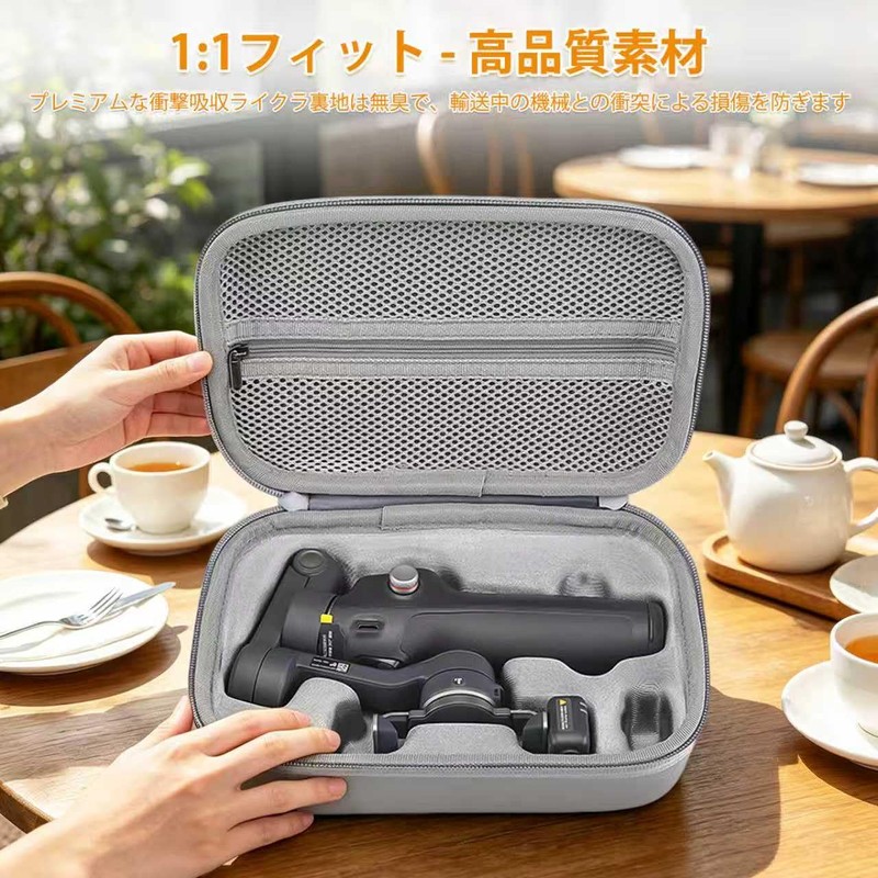 Storage Case for DJI Osmo Mobile 8 / 7 /