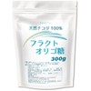 JAY&CO. 97.5% Pure Fructooligosaccharide (100% Chicory grown in contract farmers