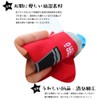 box408 Children's Socks, Railway Trains, Short, Sneakers, Ankle Length, 4