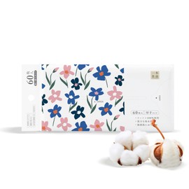 Towel (20% Increase/Rough Skin Prevention) Cotton Towel, Cleansing Towel, Disposable Towel, Paper Towel, Sensitive Skin, Wet and Dry Use, Face Towel, Ishal Towel, For Travel, Household Removal, Thick