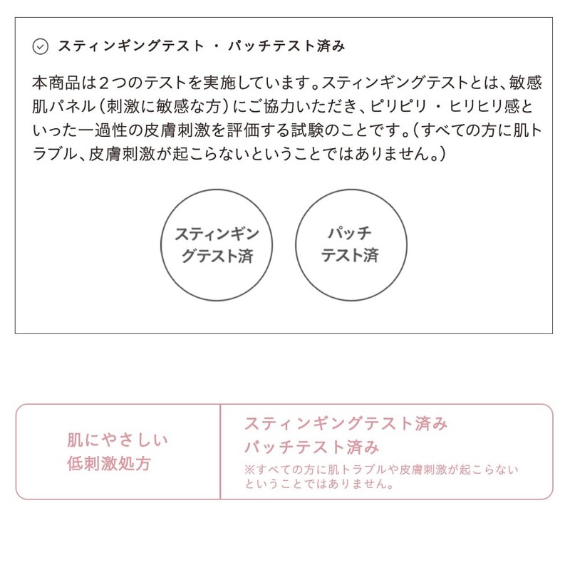 Etovos Mineral Reflecting Skin Powder 0.3 oz (8 g) #Lucent