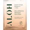 Sweet Orange Bergamot + Aloe Individually Wrapped Sanitizing Hand Wipes