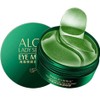 Máscara para Ojos Parches Colágeno Gel Algas Marinas (B)