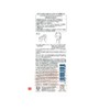 Dove Dov Water Cleansing Exfoliating Care (For Those Who Are
