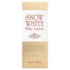 Snow White Milky Lotion, 4.23 oz (120 g)