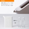 Ideaco Mizusashi 0.3 gal (1 L) Giolo Book-type Thin 4cm