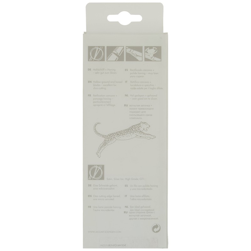 Jaguar 14558 White Line Satin 5 Inches, Pack of 1