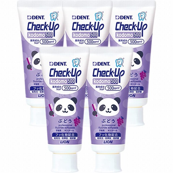 Lion Dental Material Children's Toothpaste Powder Dent Checkup Kodomo 17.6 oz (500 g) (2.1 oz (60 g) (Dental / Quasi-Drug) #Grape White Grape 1 Piece
