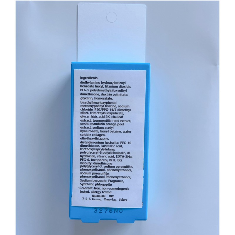 ANESSA ANESSA Perfect UV Skin Care Milk NA 2.4 fl