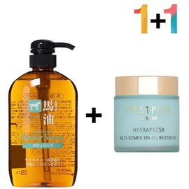 Horse Oil Body Wash Back Acne Sea Squirt Skin Bath Exfoliation - 1 Horse Oil Body Wash / 마유 바디 워시 등드름 멍게 피부 목욕 각질 제거 - 마유바디워시 1개