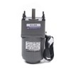 Variable Speed Geared Motor, 110V AC Gear Reduction Motor Adjustable