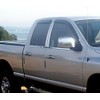 Upgrade Your Auto 4pc Chrome Window Sill Trim for Dodge