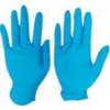 Utsunomiya NBR0451PF-BBSS Singer Nitrile Gloves STPF (100 Pieces)