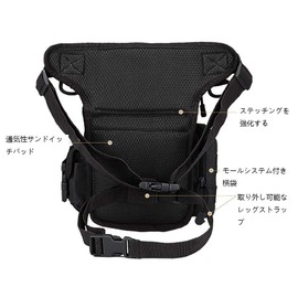 Forbestly Leg Bag Tactical Military Sport Outdoor Waterproof Work Pouch Multifunctional Leg Pouch Climbing Pouch Abrasion Resistant Bicycle Bag Holster Bag for Thighs (Black)