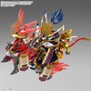 BANDAI SPIRITS SDW HEROES Nobunaga Special Warhorse Color Coded Plastic