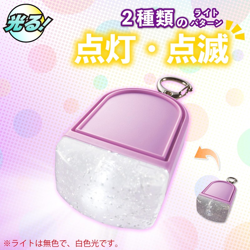 GE085V Glowing Lavender Buzzer, Loud Light, Asuka, 85 dB, Purple,
