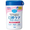 Asahi Group Foods Oral Plus Oral Care Wettes, Mild, Main