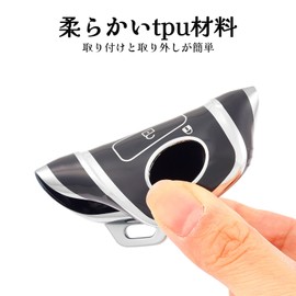 OFF WE GO TANTO LA650S LA660S New Toyota Compatible Smart Key Case, 2 Buttons, Black Silver