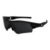 Revant Replacement Lenses Compatible With Oakley Radar Path, Polarized, Stealth