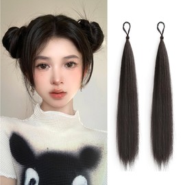 Natunofu Hair Extension, Ponytail Wig, Ponytail Ring, Twin Tail, Wig, For Kids, Shichi-Go-San Wig, Twin Tails, Extension, Ponytail, Hair Extension for Women, Hula Dance, Wig, Point Wig, Scrunchy, 19.7