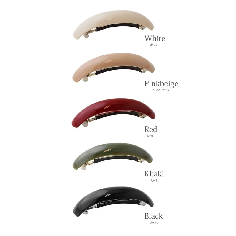 Vingtaine H7823-BK Barrette, Hair Clip, Color, Enamel, Oval Gloss, Office,