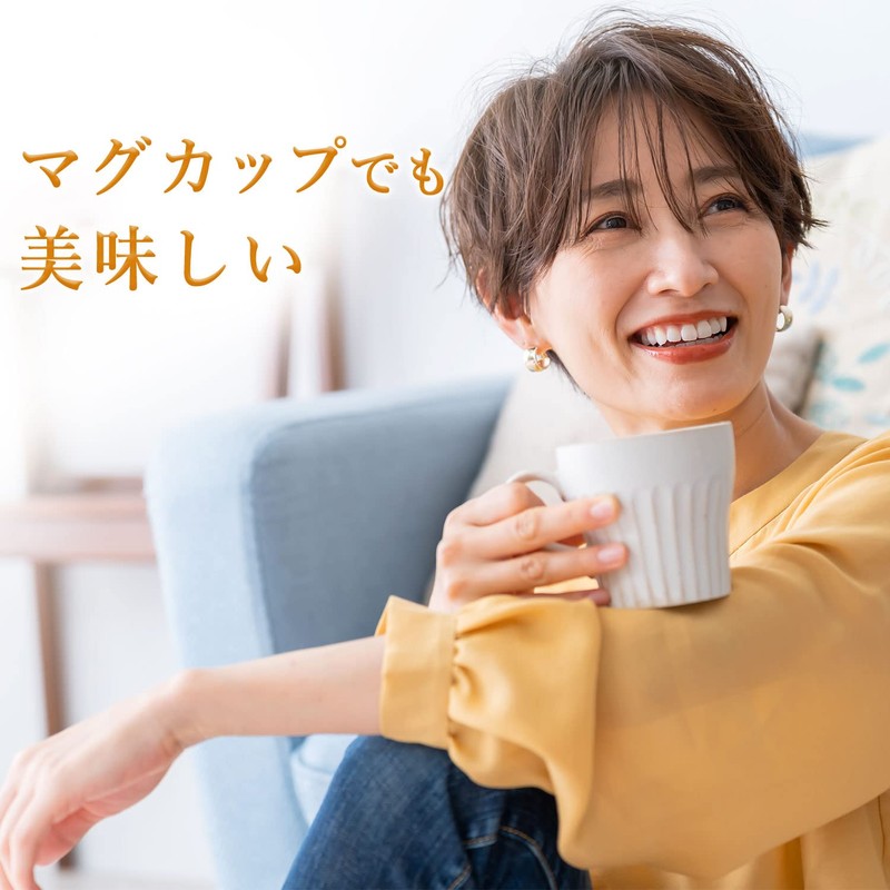 Itoen Oi Green Tea (with Matcha) 0.06 oz (1.8 g)