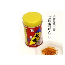 Kuzefuku Shoten Shichimi Mushrooms with Shichimi Peppers from the long-established "Hachimanya Shogoro" in Shinshu, 4.6 oz (130 g)