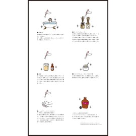 puranettohippu hippuzapahuxyu-ma- Urban Lady Oriental Series No8 