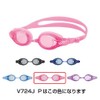 Tabata(タバタ) V724J Swimming Goggles for Elementary School All Grades, P