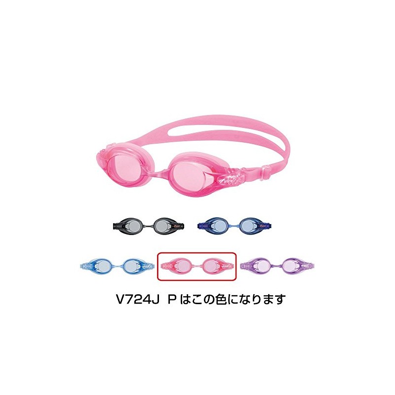 Tabata(タバタ) V724J Swimming Goggles for Elementary School All Grades, P