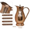 Bold & Divine Pure Copper Water Pitcher, Copper Pitcher with