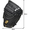 PROMARK PCMS-4821W Softball Mitt (Right Throw)