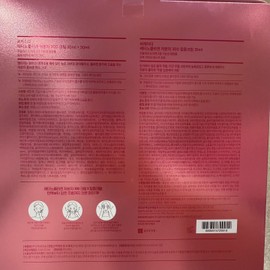 CKD Retino Collagen Low Molecular 300 Cream Set - Traders / CKD 레티노콜라겐 저분자300 크림세트-트레이더스