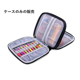 Damero Affordable Crochet Storage Case, Double Layer Crochet Set, Crochet Accessories, Craft Tools, Writing Instruments, Storing Portable Cute Gift (Needles Not Included) Dark Blue Dot