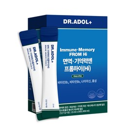DR.ADOL Immune-Memory From Hi 30 Sticks (30-day supply) - DR.ADOL Immune-Memory From Hi 30 Sticks (30-day supply)