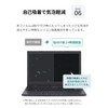 LOE Blue Light Cut Universal 14 Inch 16:10 PC PC