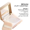 Perfect Diary Loose Powder, Pearl, SmartLock Face Powder, Matte, Transparent,