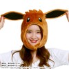 Southwark TMY-035 Kigurumi CAP Eevee One Size Fits All