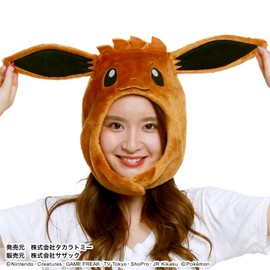 Southwark TMY-035 Kigurumi CAP Eevee One Size Fits All