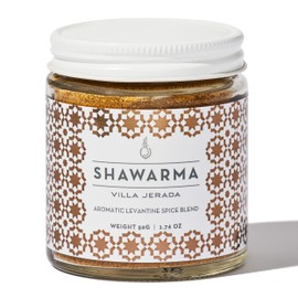 Villa Jerada, Shawarma Premium Seasoning - Aromatic Middle Eastern Spice Blend (Wonderful For Chicken, Beef, Lamb), 1.76 oz (SHAWARMA 1 JAR)