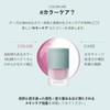 NUSE MOUSEE CARE CHEEK/NUSE LIQUID CARE CHEEK (01 TALOMOUS)